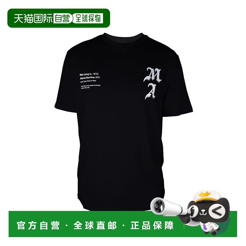 欧洲直邮【特惠5.4折】AMIRI 25秋冬  AW22MJG001 001 男士 短袖T