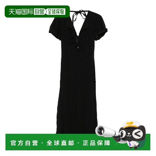 香港直邮Jil Sander 层叠连衣裙 J03CT0460-J5508【付后1h可退】