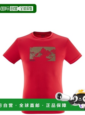 自营欧洲直邮Millet觅乐 WANAKA FAST 男款T恤 红色短袖速干