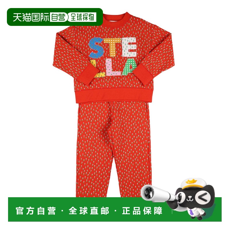 1h可退 香港直邮Stella Mccartney 斯特拉 麦卡特尼 女童 Logo棉&