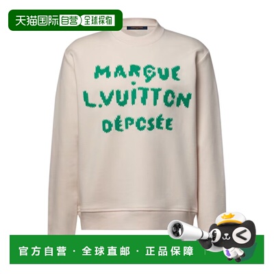 Louis Vuitton 刺绣签名卫衣 1AK6I0 【付后1h可退】