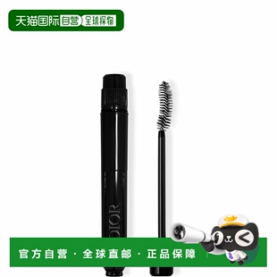 欧洲直邮Dior/迪奥惊艳旋翘睫毛膏6g #090替换装长效持妆不易晕染