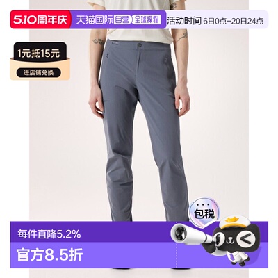 欧洲直邮Arc'teryx 始祖鸟 GAMMA SL长裤 女装紧身裤户外休闲裤