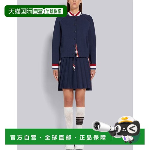 香港直邮Thom Browne 海军蓝色嵌花侧条纹半身裙 FKK093AY5501