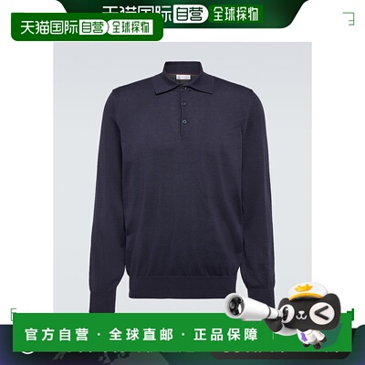 香港直邮Brunello Cucinelli 布内罗 古奇拉利 男士 棉质Polo毛衣
