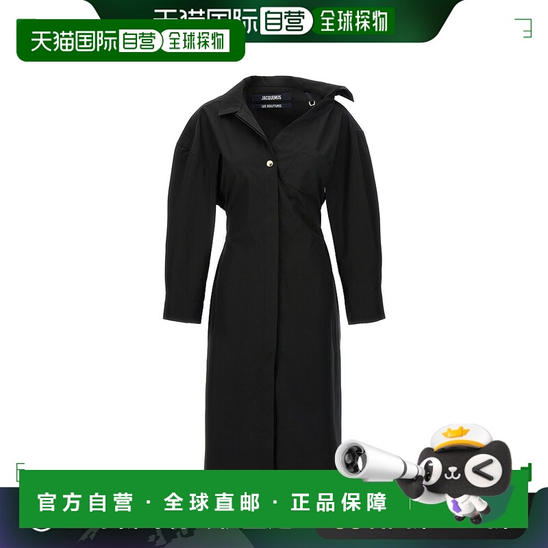 香港直邮Jacquemus 女士 'La Chemise' 长袍连衣裙 24E241DR12415