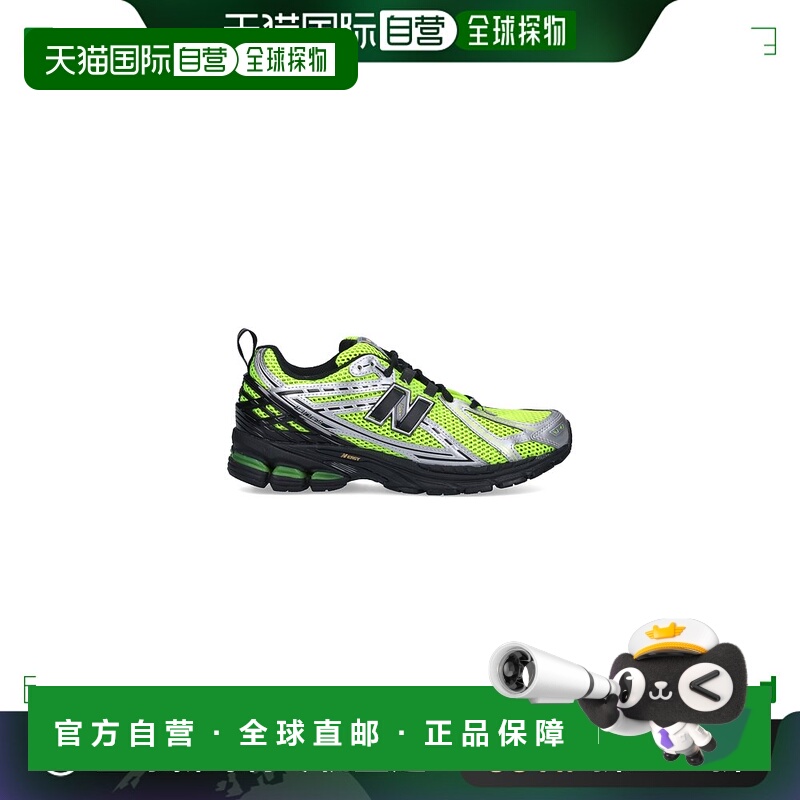 香港直邮New Balance  女士 绿色运动鞋 M1906RCG