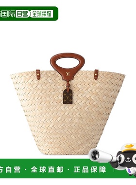 自营1h可退 欧洲直邮LV/路易威登 Rivage GM女士米色棕榈叶手提包