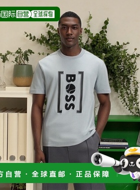 自营欧洲直邮HUGO BOSS雨果 BOSS GREEN 男士灰色棉质T恤男装