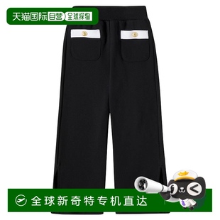 香港直邮Balmain 女童 1h可退 巴尔曼 徽标棉质针织运动裤 童装