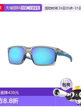 1h可退 香港直邮Oakley 欧克利 男士 MAINLINK OO9264 926442 太