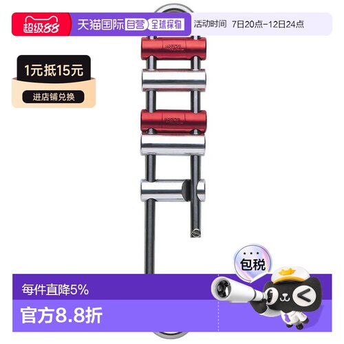 欧洲直邮PETZL 下降器 中性