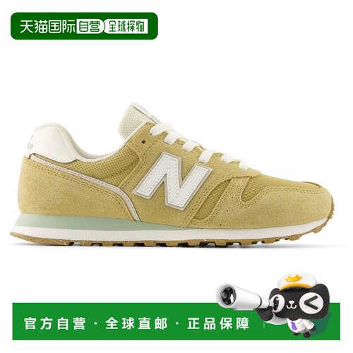 1h可退 欧洲直邮NEW BALANCE 女士休闲鞋 1241073QUICKSAND CO 黄