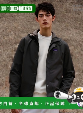 香港直邮Patagonia Jackson Glacier 雨衣防水夹克 26545