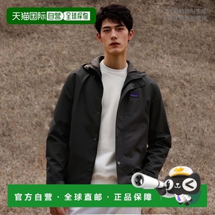 防水雨衣 Glacier 26545 Jackson 香港直邮Patagonia