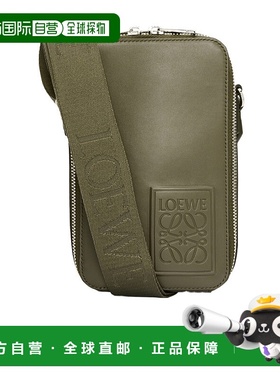 香港直邮Loewe 缎面垂直斜挎包 C565S59X01罗意威