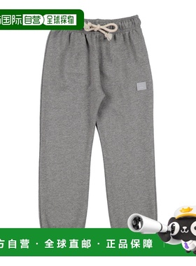 1h可退 香港直邮Acne Studios 艾克妮 女童 休闲长裤童装