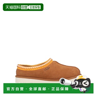 香港直邮Ugg 男士 Mules 木屐 brown棕色 舒适时尚男鞋一脚蹬