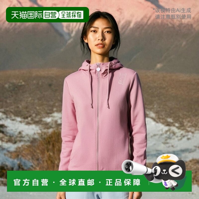 香港直邮EA7 Emporio Armani logo图案卫衣 8NTM34TJCQZ