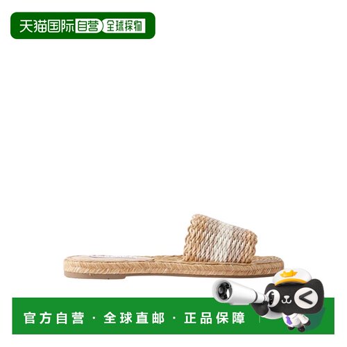 香港直邮AQUAZZURA/PLAYA女士凉鞋 支付后1h可退