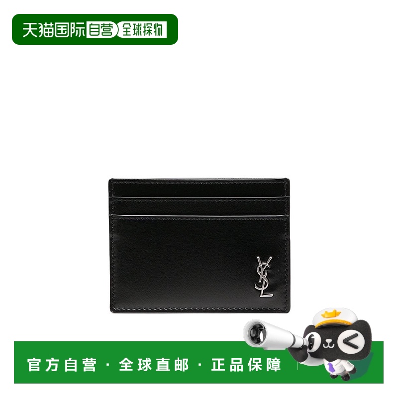 香港直邮Saint Laurent 徽标卡夹 6076031JB0E