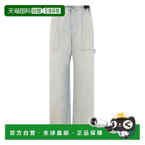 香港直邮MM6 MAISON MARGIELA 女士休闲裤 S62KB0【付后1h可退】