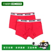 red红色 1h可退 舒适 男士 平角内裤 香港直邮Moschino 莫斯奇诺