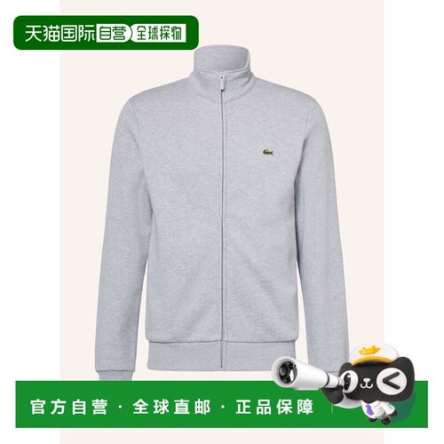 香港直邮LACOSTE 男士卫衣 100315370714000 CO 灰支付后1h可退