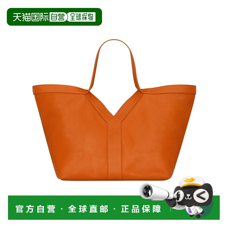 香港直邮Saint Laurent Y皮革托特包 817602AAEZC