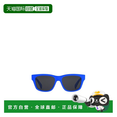 1h可退 香港直邮CELINE 25FW MONOCHROMS 05 太阳镜 Men眼镜