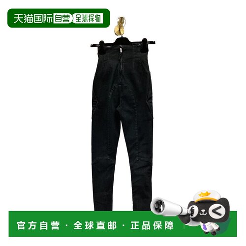 香港直邮Rick Owens Drkshdw 拉链裤腿牛仔长裤 DS02C5320SBB