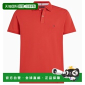 香港直邮Tommy 男士 Hilfiger 1h可退 汤米 希尔费格 MW0MW1777
