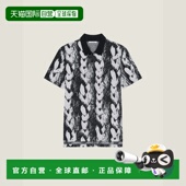 欧洲直邮GIVENCHY 004 纪梵希 1h可退 26春夏 BML00M3YRT 男士 短