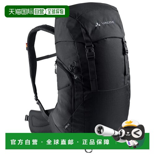 欧洲直邮VAUDE 户外背包 14391NERO CO 黑色 ZAIN【付后1h可退】