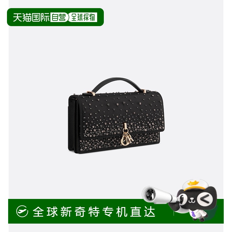 1h可退 欧洲直邮DIOR/迪奥 我的迪奥迷你包
