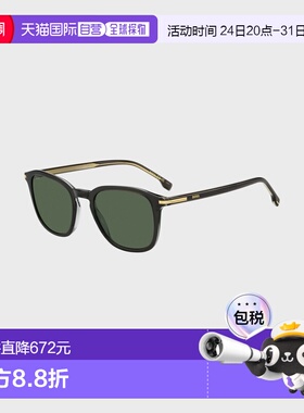 自营欧洲直邮Hugo Boss 男士灰色醋酸纤维logo标识太阳镜