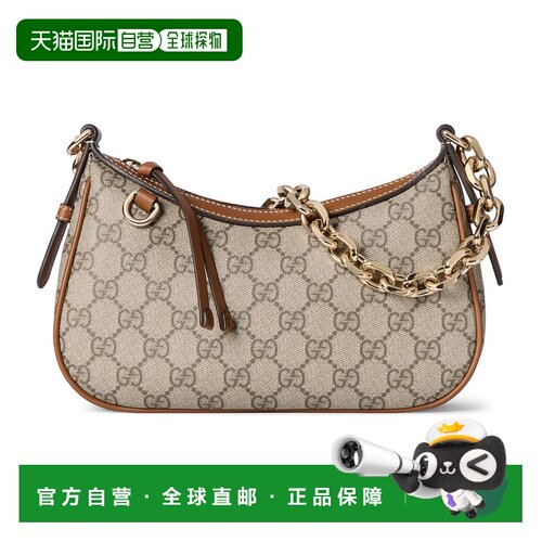 1h可退 香港直邮Gucci 古驰 女士 GG Emblem系列小号肩背包 84744
