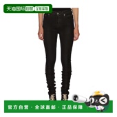 Owens Drkshdw 紧身牛仔裤 香港直邮Rick CDS02A3316SBB09紧身裤