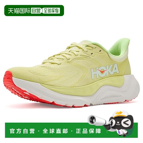 美国直邮Hoka One One 女士 Arahi 8 跑鞋  舒适时尚