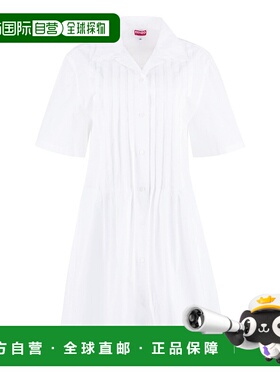 1h可退 KENZO 女士连衣裙 FD52RO1145DE02