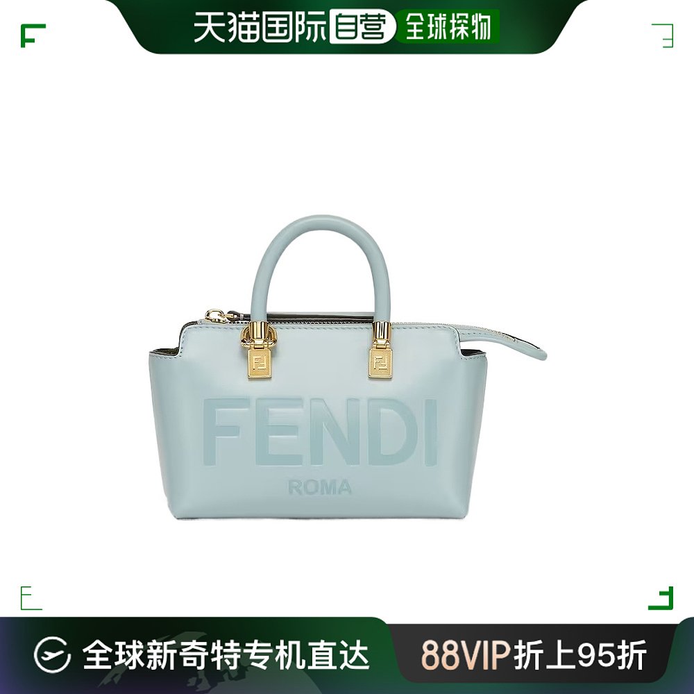 香港直邮Fendi By The Way迷你波士顿单肩包 8BS067ARNN