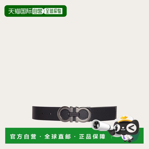 自营欧洲直邮Ferragamo菲拉格慕 Gancini男士Gancini可调节双面腰