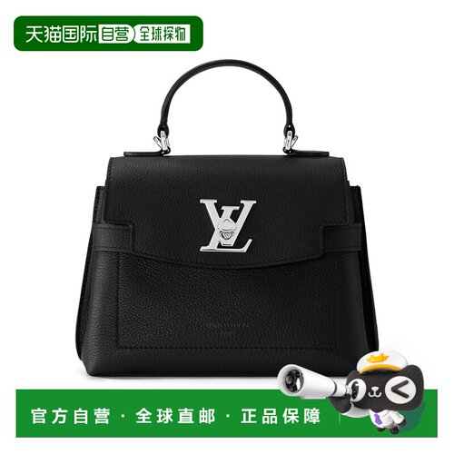 自营欧洲直邮LOUIS VUITTON路易威登 LockMe Ever M支付后1h可退
