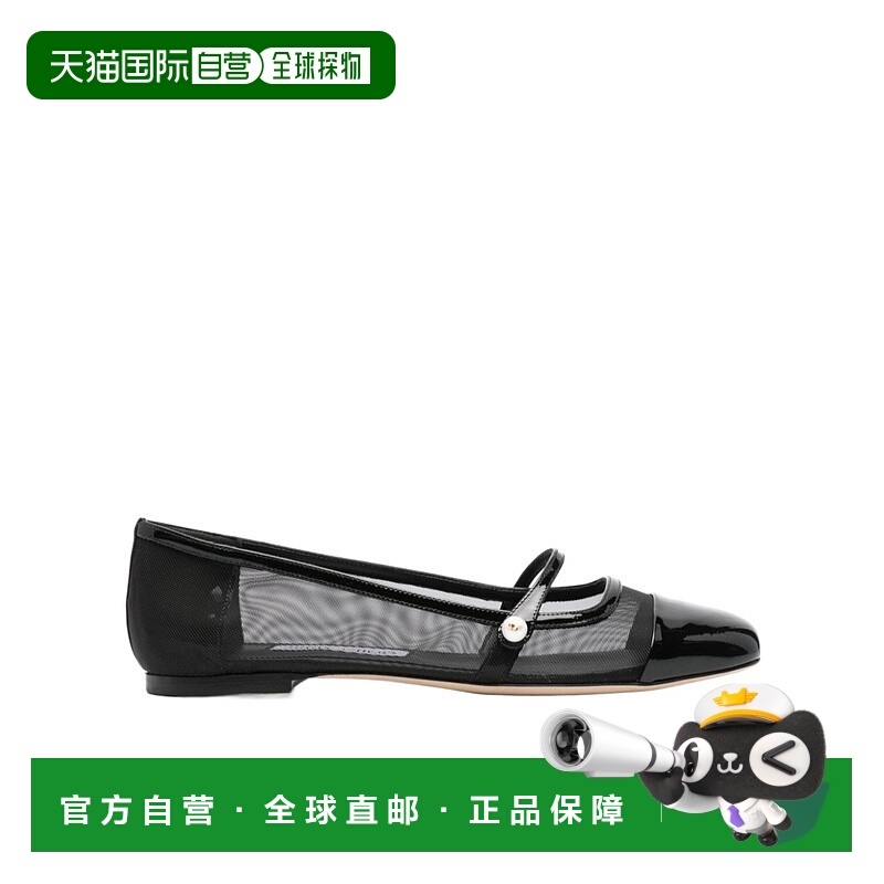 香港直邮Jimmy Choo 方头平底鞋 ELISAFLATTNX