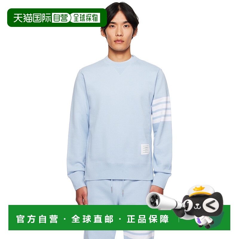 香港直邮Thom Browne 汤姆 布朗 男士 蓝色 Classic Loopback 4-B