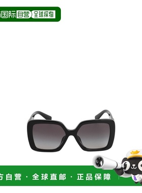 1h可退 香港直邮miu miu/缪缪 24SS 徽标太阳镜 Women