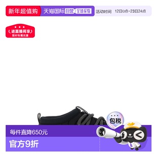 1h可退 香港直邮Hoka One One 女士 'Ora Primo' 运动鞋 1141570B