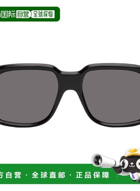 1h可退 香港直邮Givenchy 纪梵希 男士 黑色 GV One 太阳镜 GV401