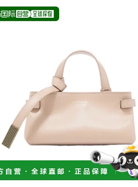 香港直邮Emporio Armani 顶部提手单肩包 EW003830AF22783