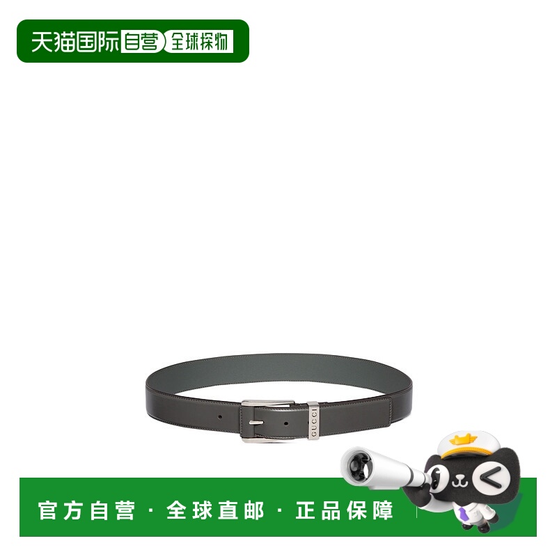 香港直邮Gucci 方形搭扣腰带 8351940YA0N
